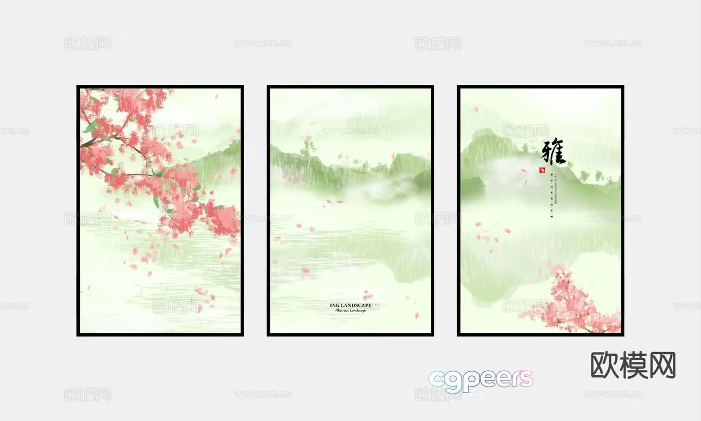 Chinese landscape painting combination painting decorative painting 3D model
