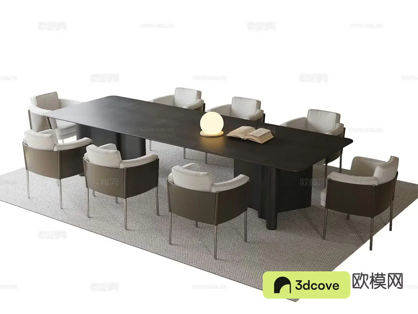 Modern dining table and chairs