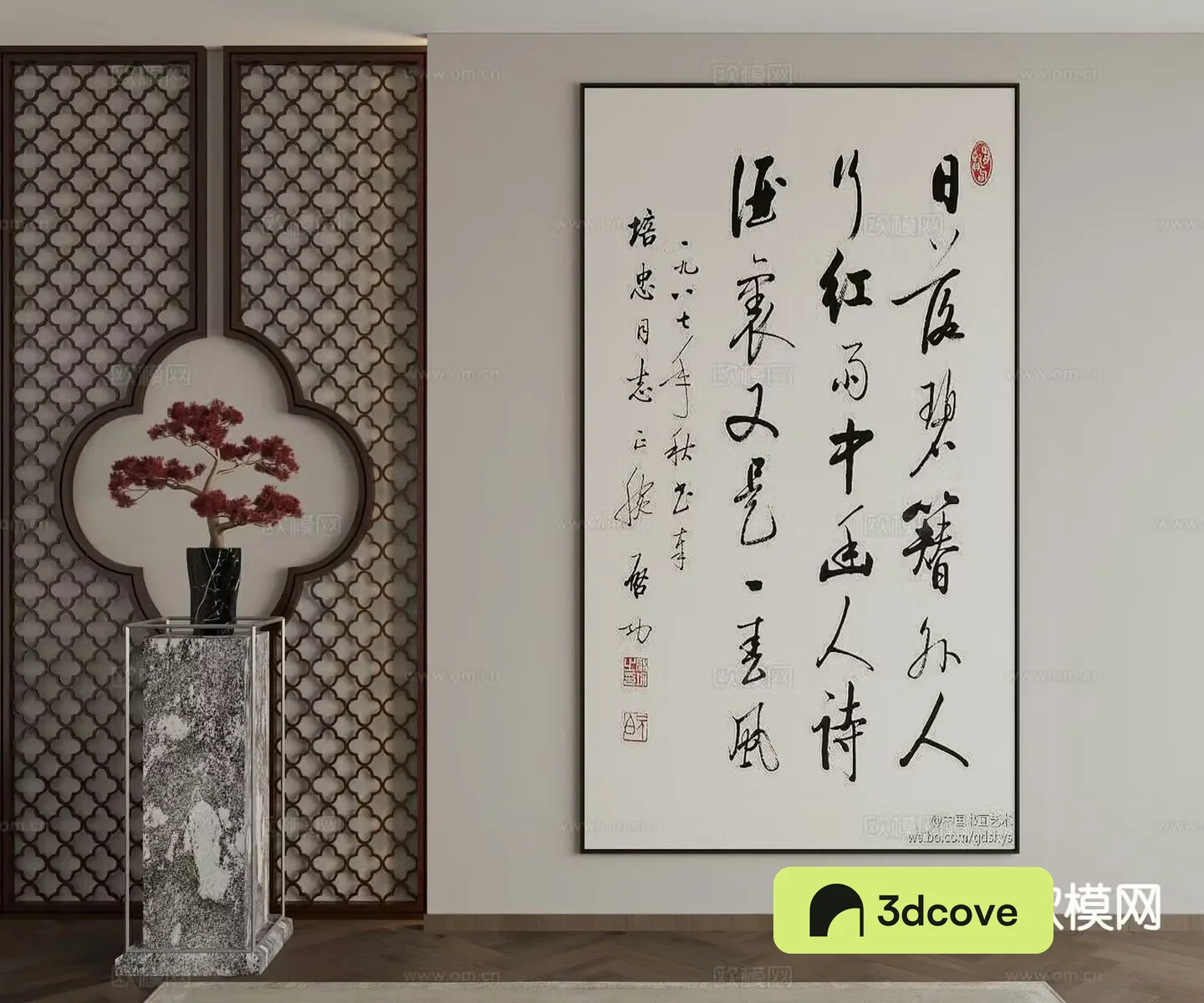 New Chinese calligraphy decorative painting hanging painting