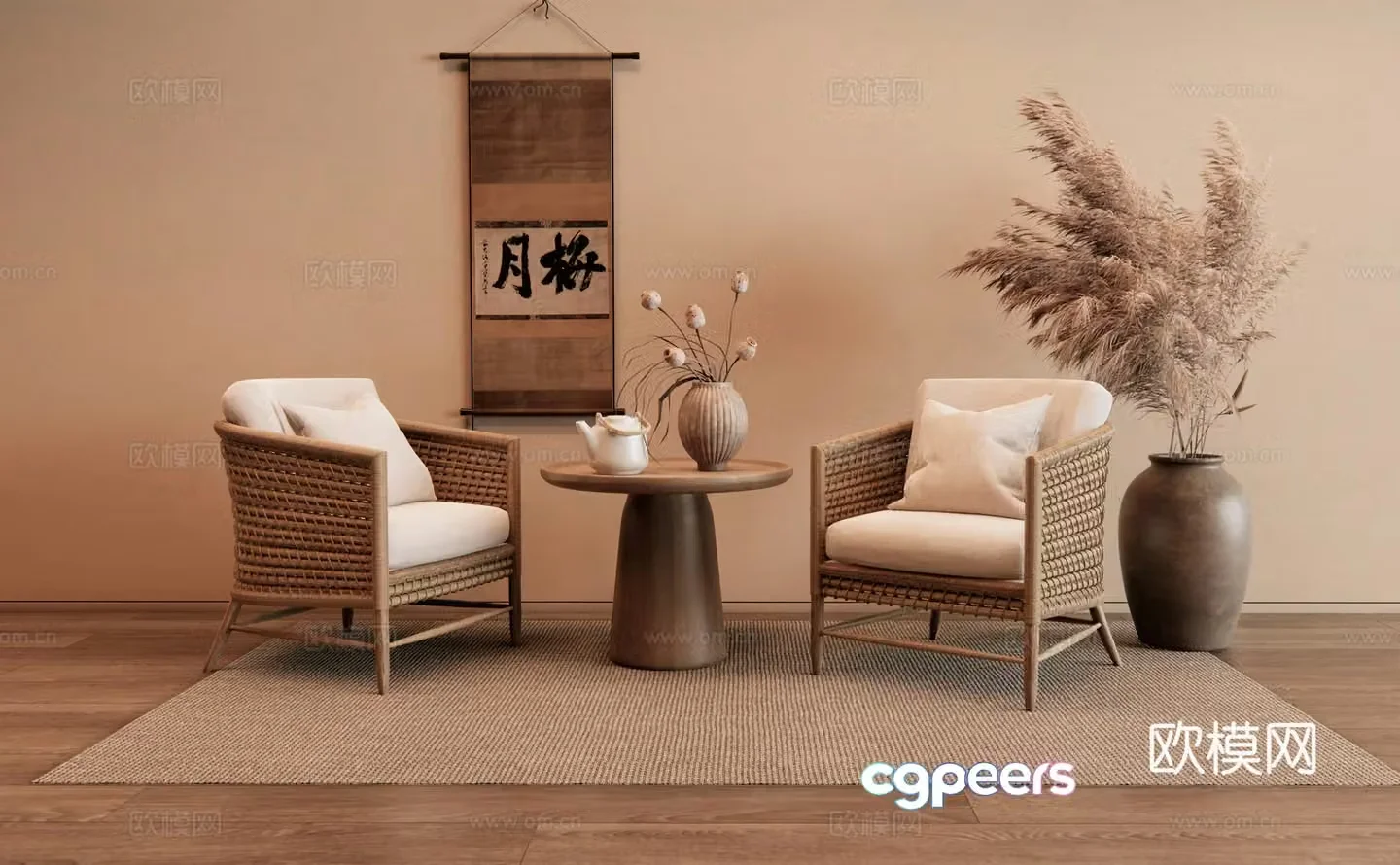 Wabi Sabi Leisure Tables and Chairs Rattan Chairs Leisure Chairs Outdoor Tables and Chairs 3D Model