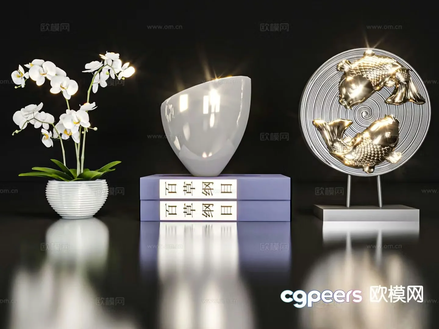 New Chinese style furnishings and accessories 3D model
