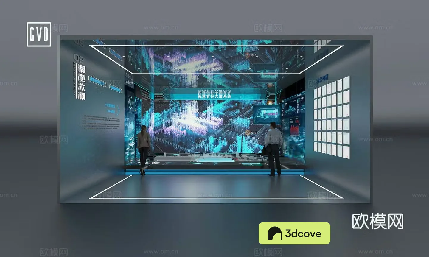 Modern exhibition hall Technology exhibition hall Immersive area Immersive sand tray Digital sand tray Electronic sand tray