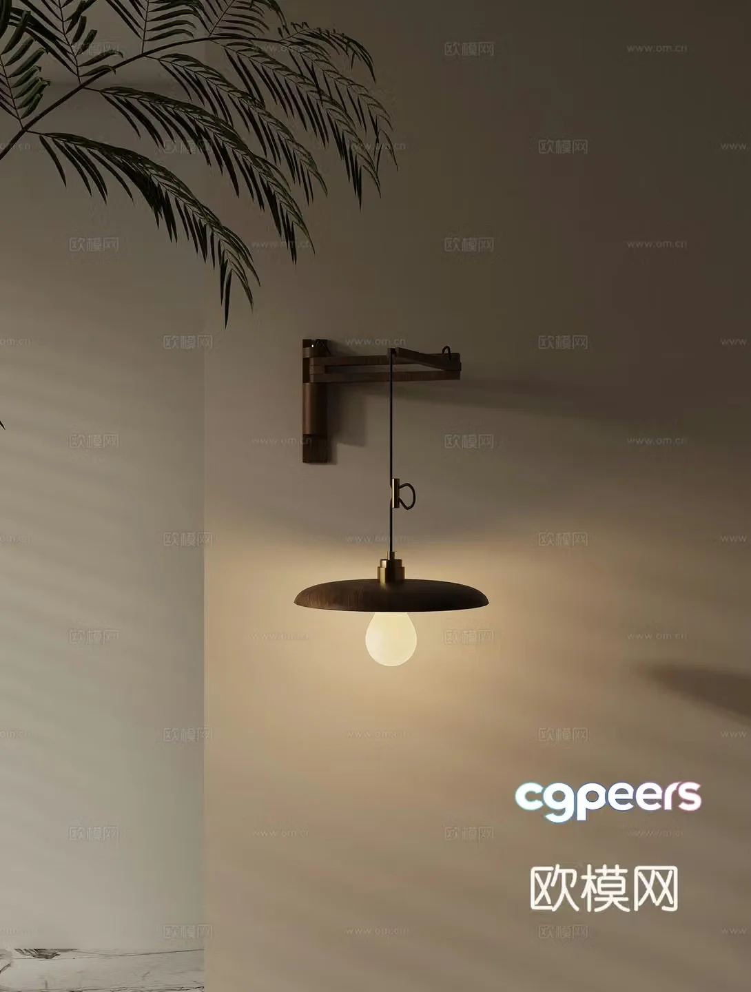 Wabi-sabi wall lamp 3d model
