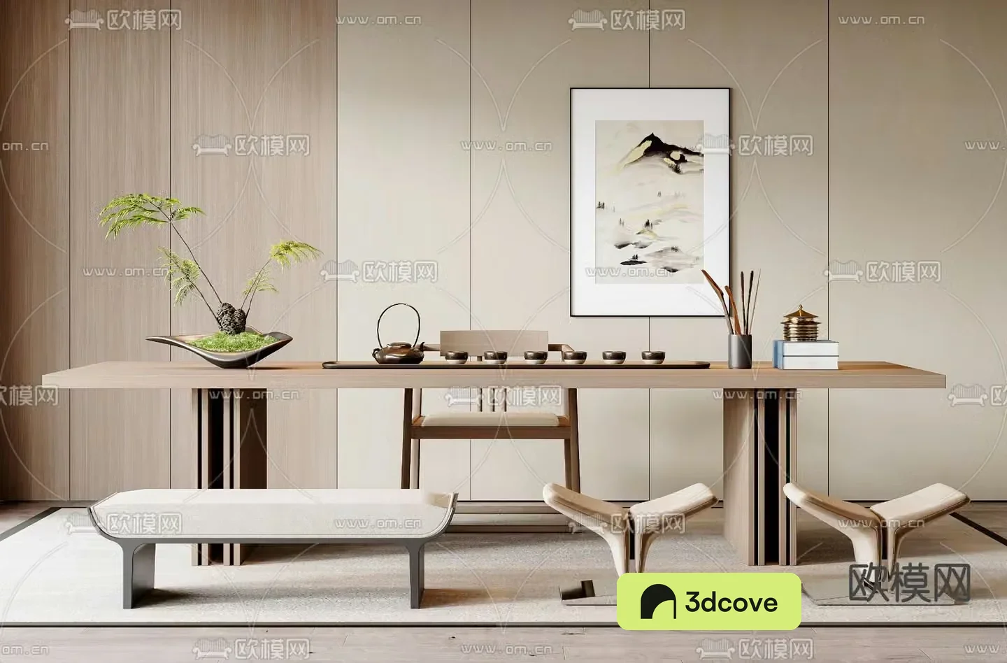 Modern tea table
