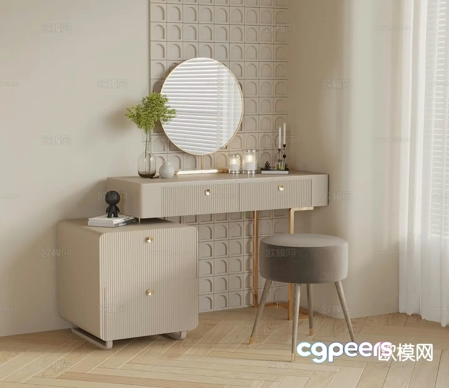 Modern dressing table 3d model