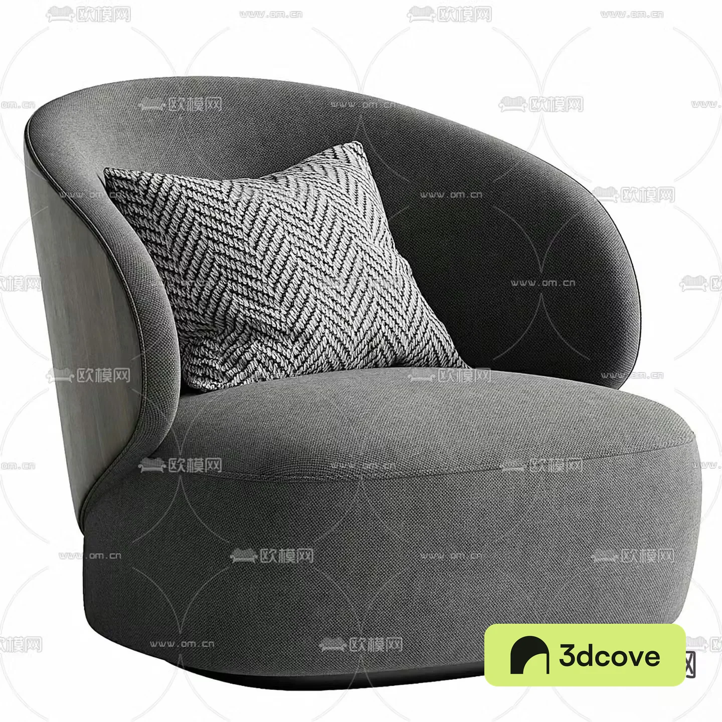 Hayden single sofa fabric sofa