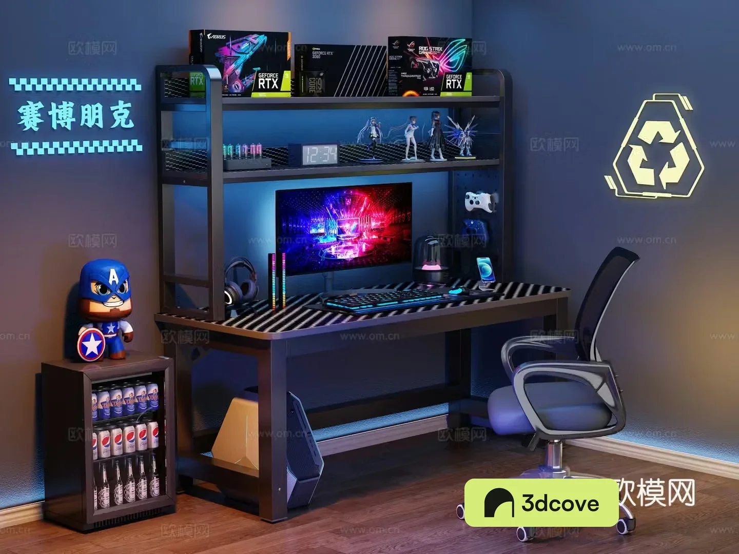 Modern desk and chair e-sports table and chair computer desk e-sports room computer ornament combination decorative lamp