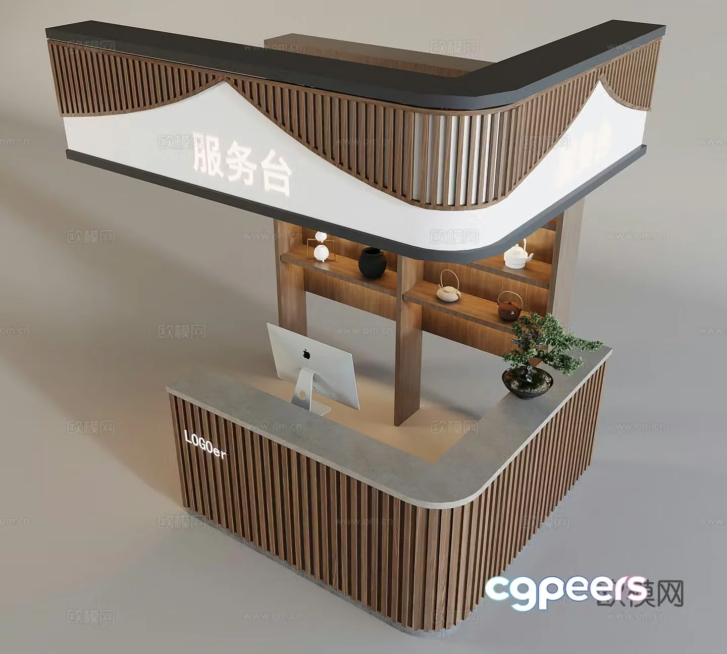 Medieval style bar service desk front desk reception desk 3D model
