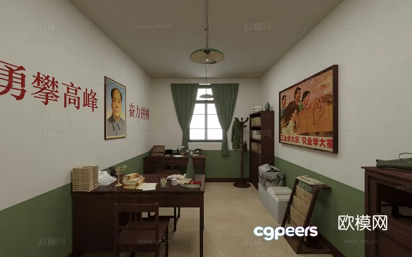 3D model of the old conference room site and the old revolutionary office site in the style of the Republic of China