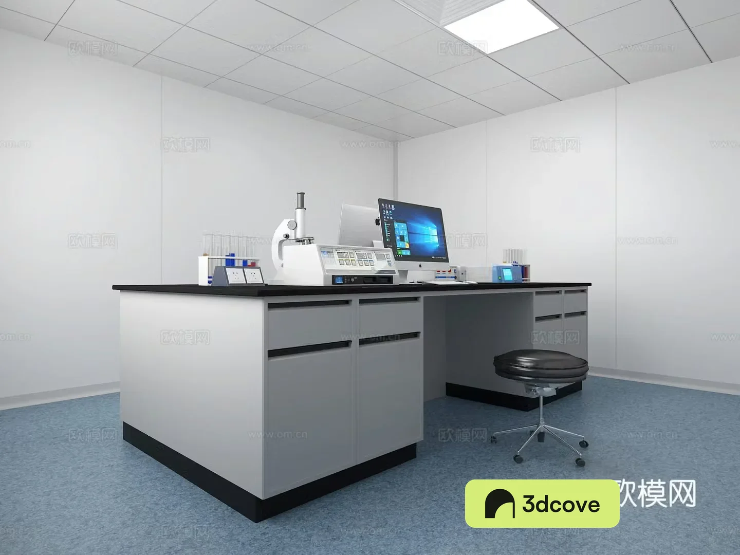 Modern laboratory