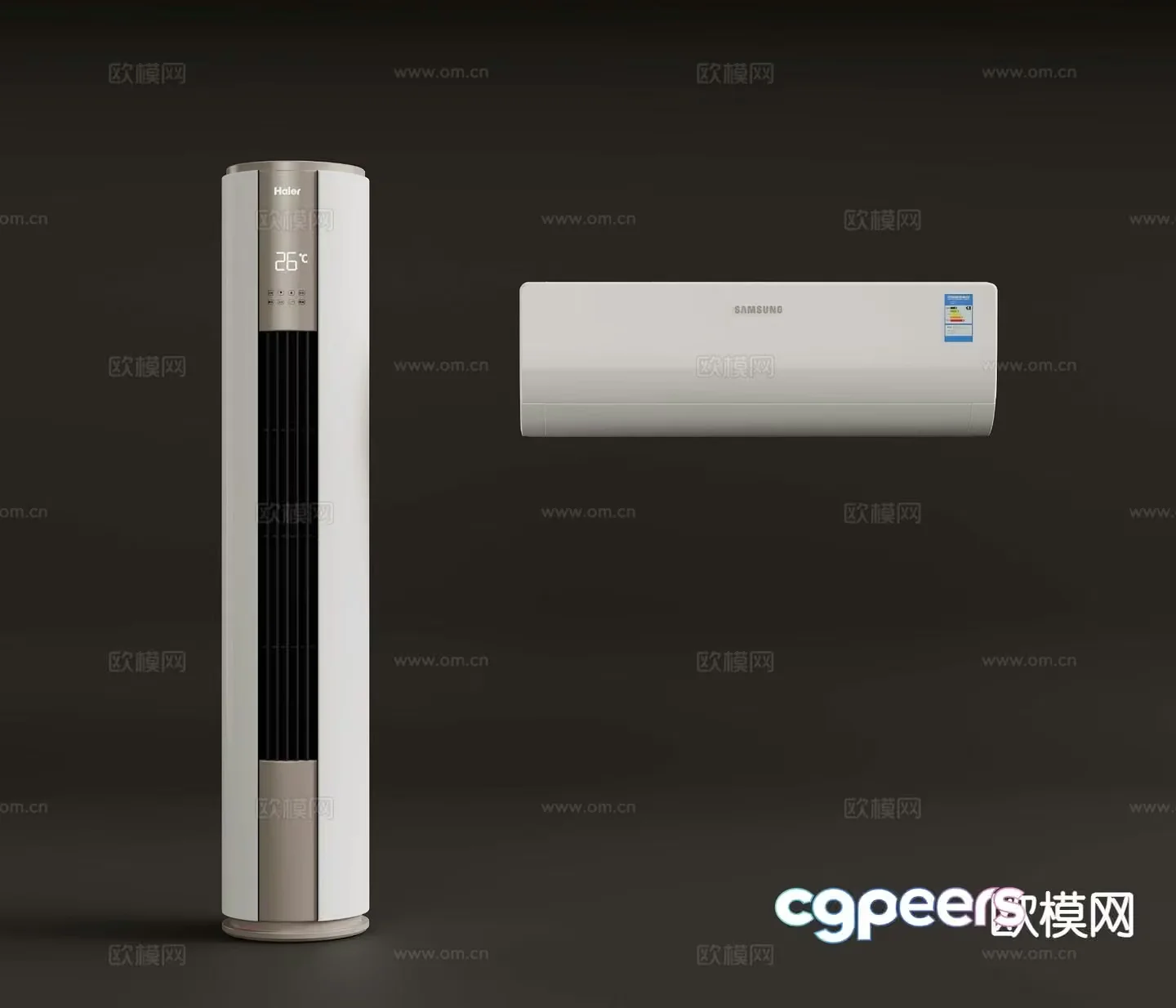 Air Conditioning Units 3D Model – 11822 – VRAY Render