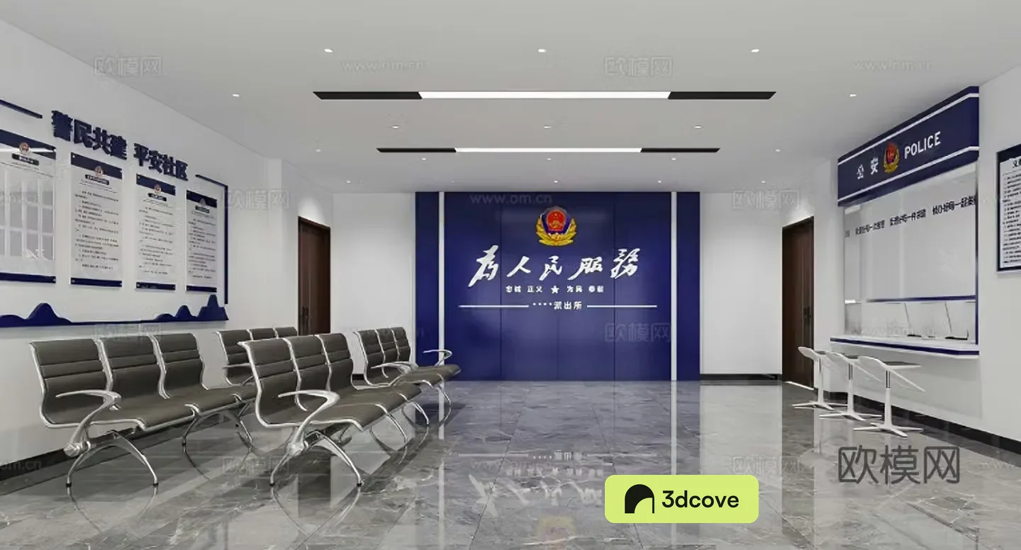 Modern police station hall control room