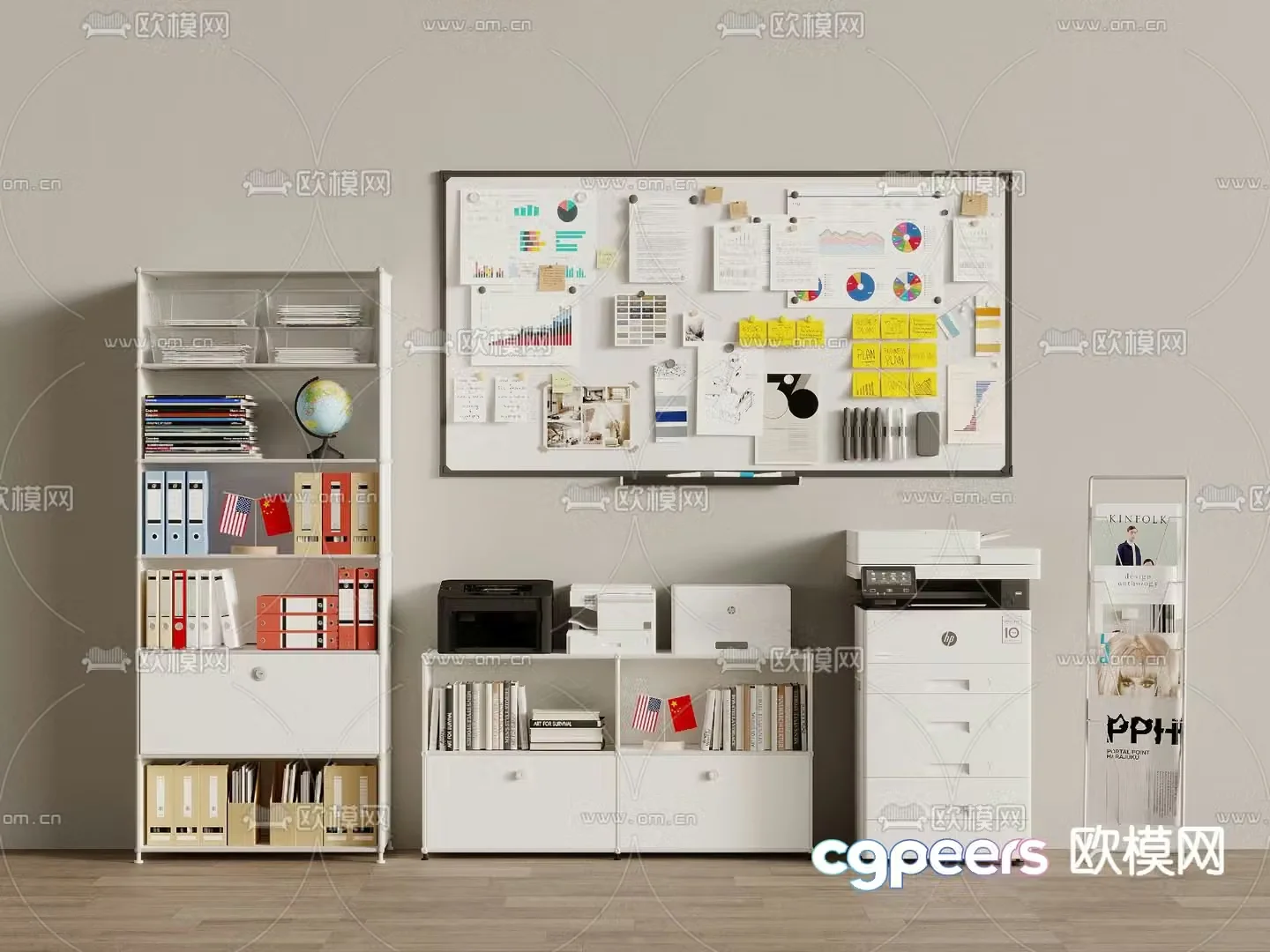 File cabinet printer office supplies 3d model