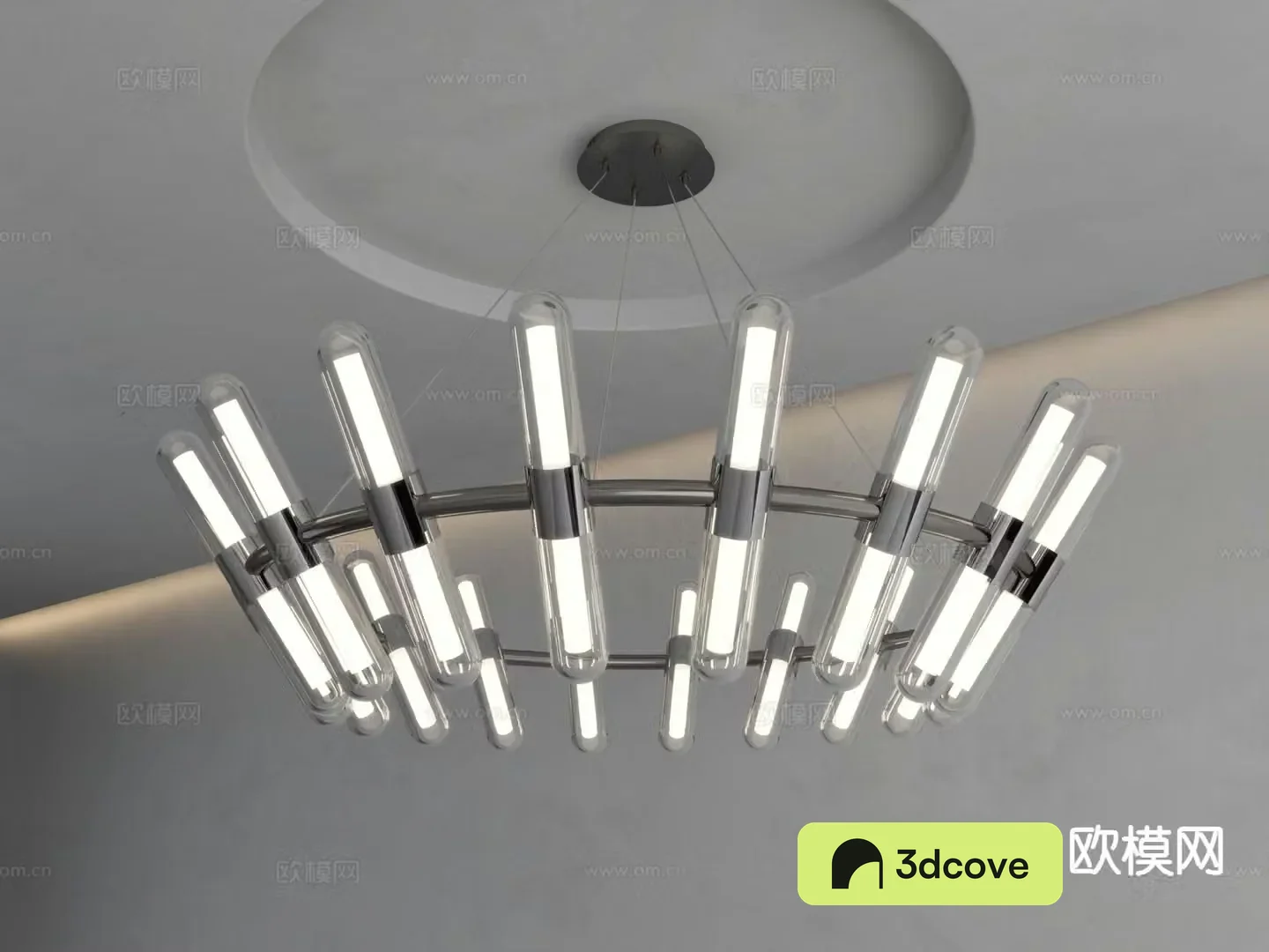 Modern glass chandelier