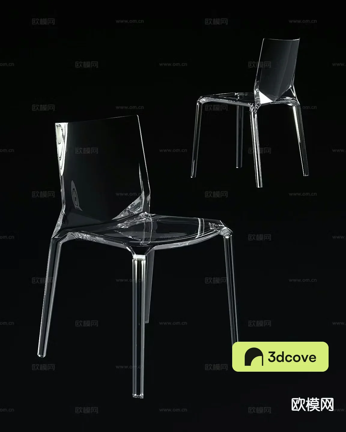 Modern acrylic chair leisure chair