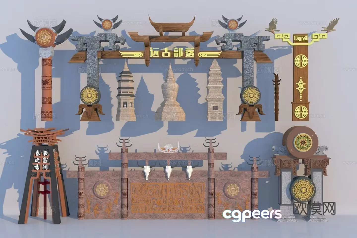 New Chinese style ethnic minority landscape sketch 3D model