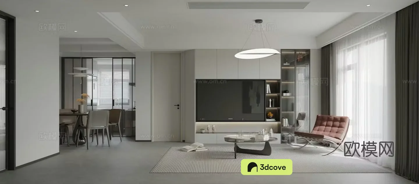 Modern living and dining room