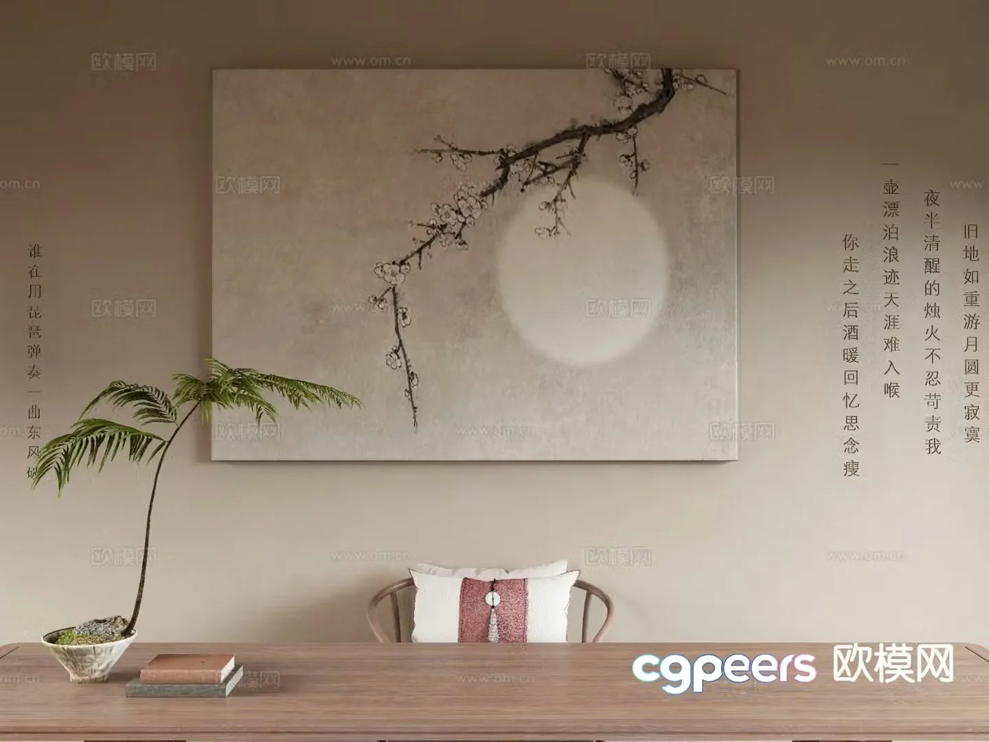 New Chinese style art painting flower painting decorative painting 3d model