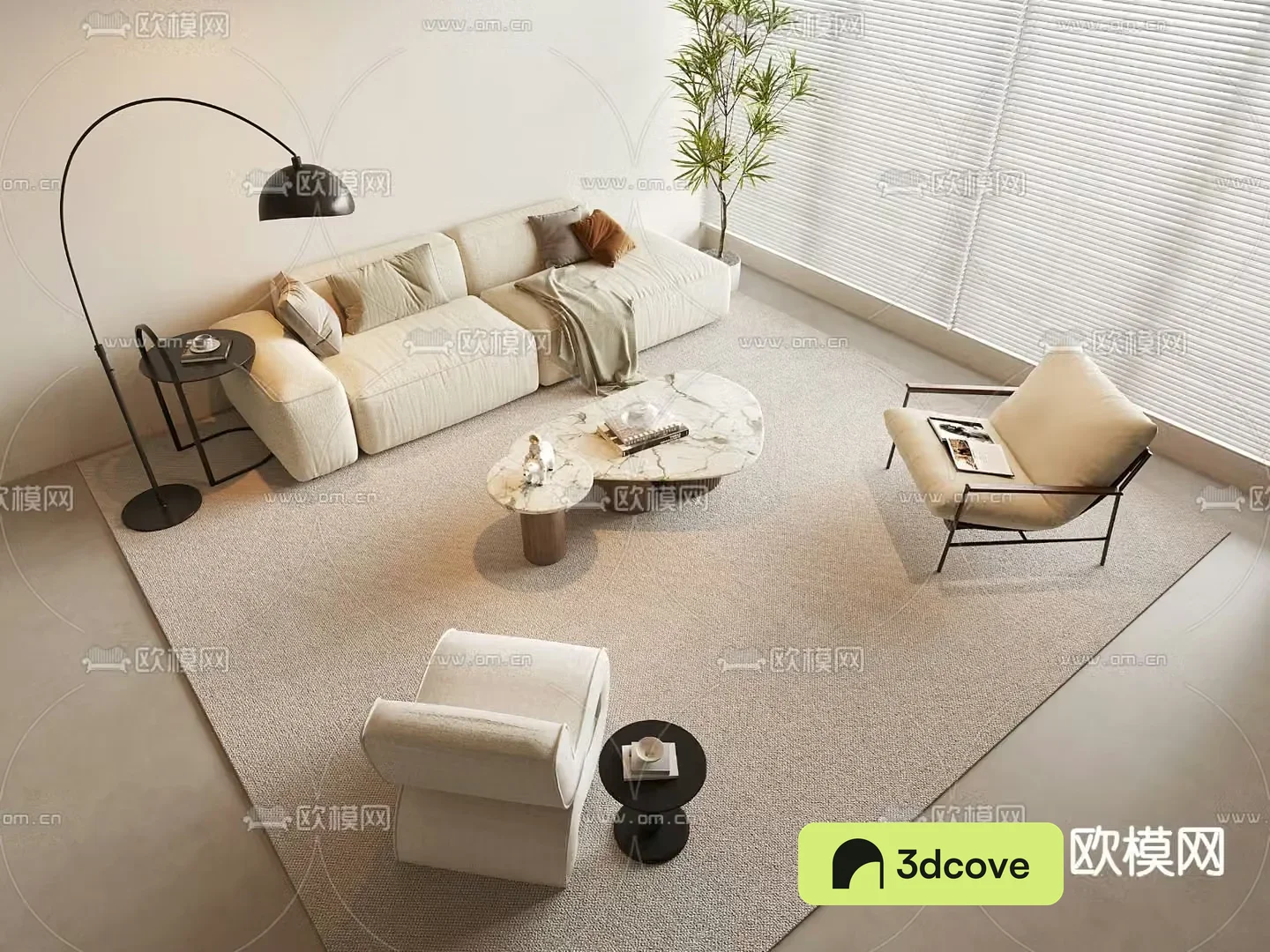 Modern sectional sofa