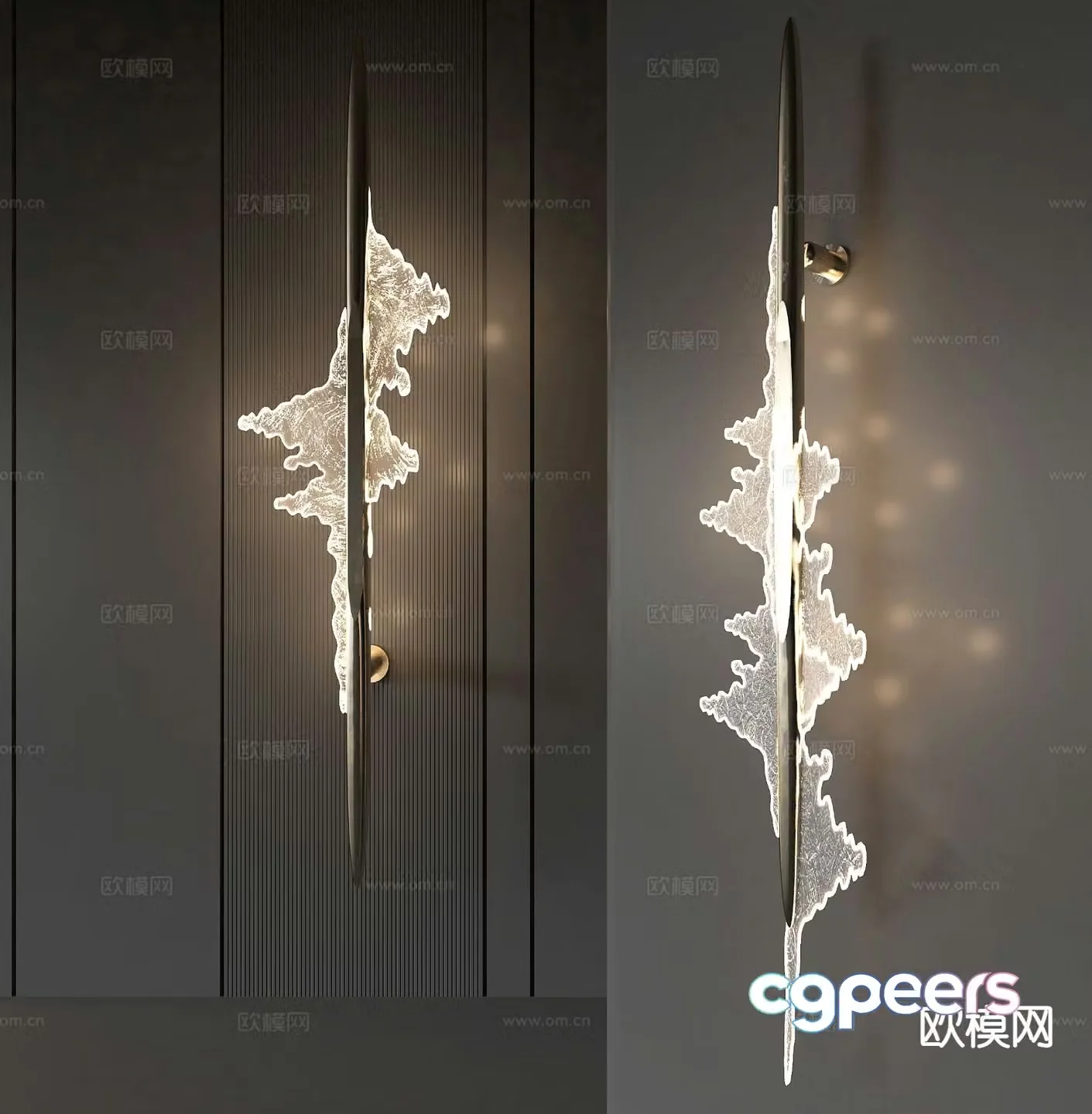 New Chinese wall light 3D model