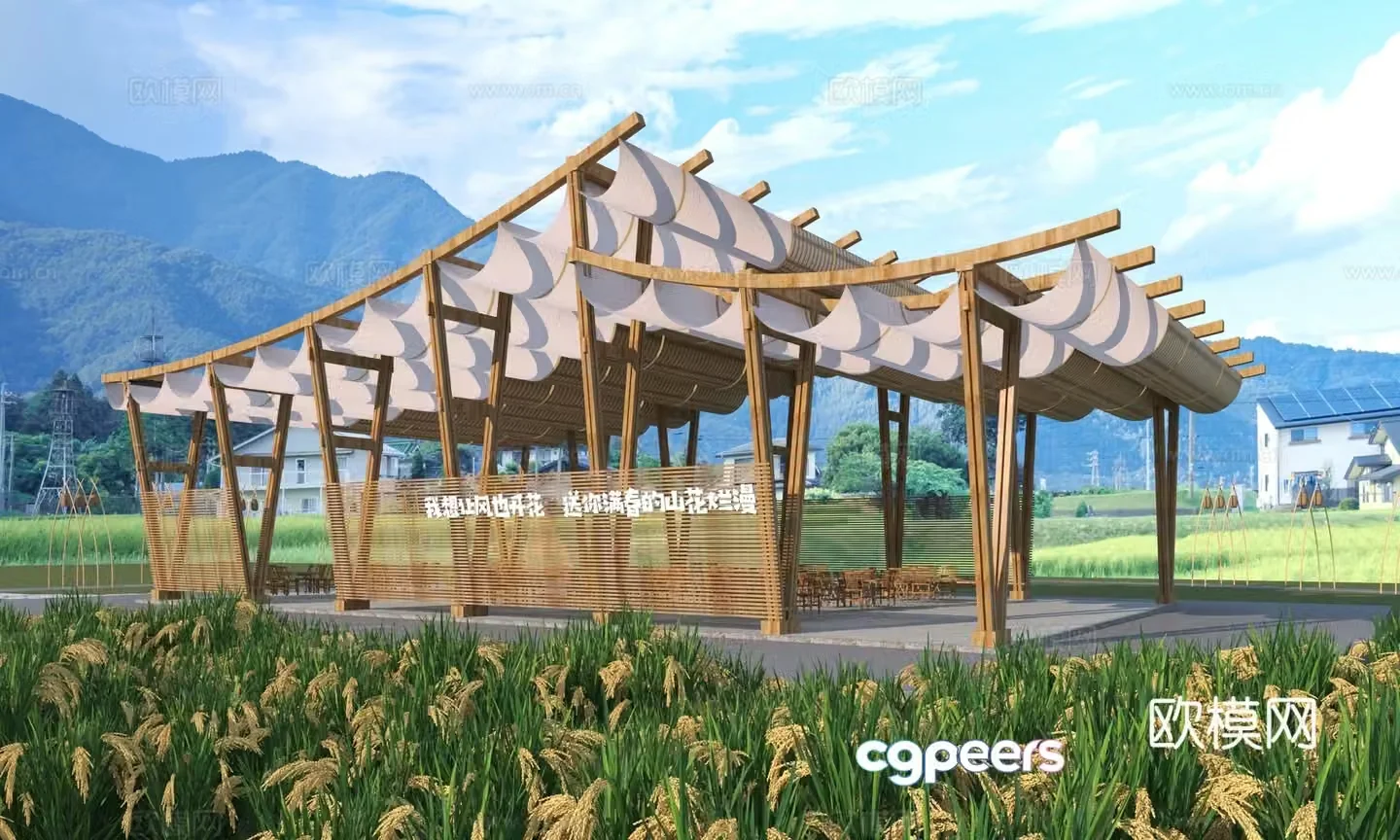 Modern pastoral corridor frame 3d model