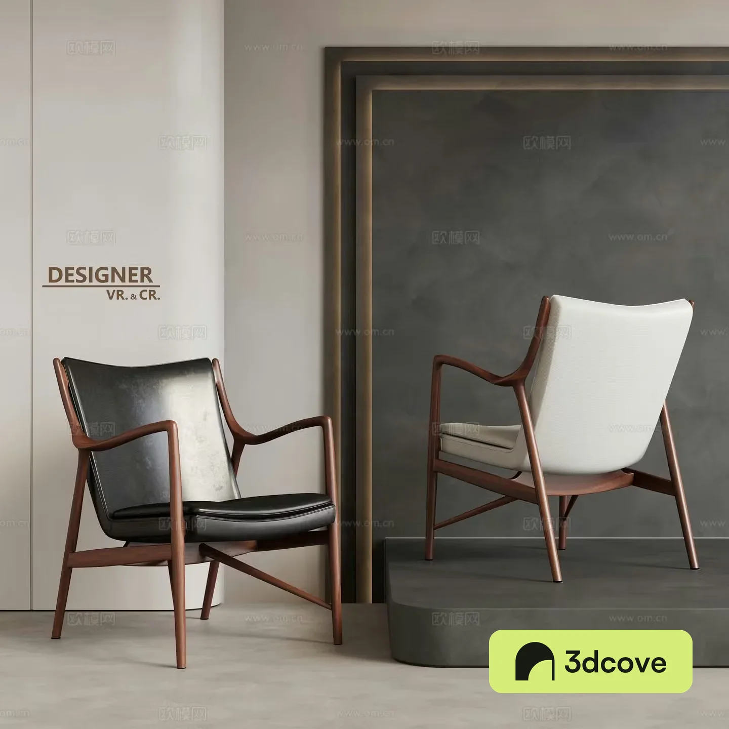 Wabi Sabi leisure chair leather chair