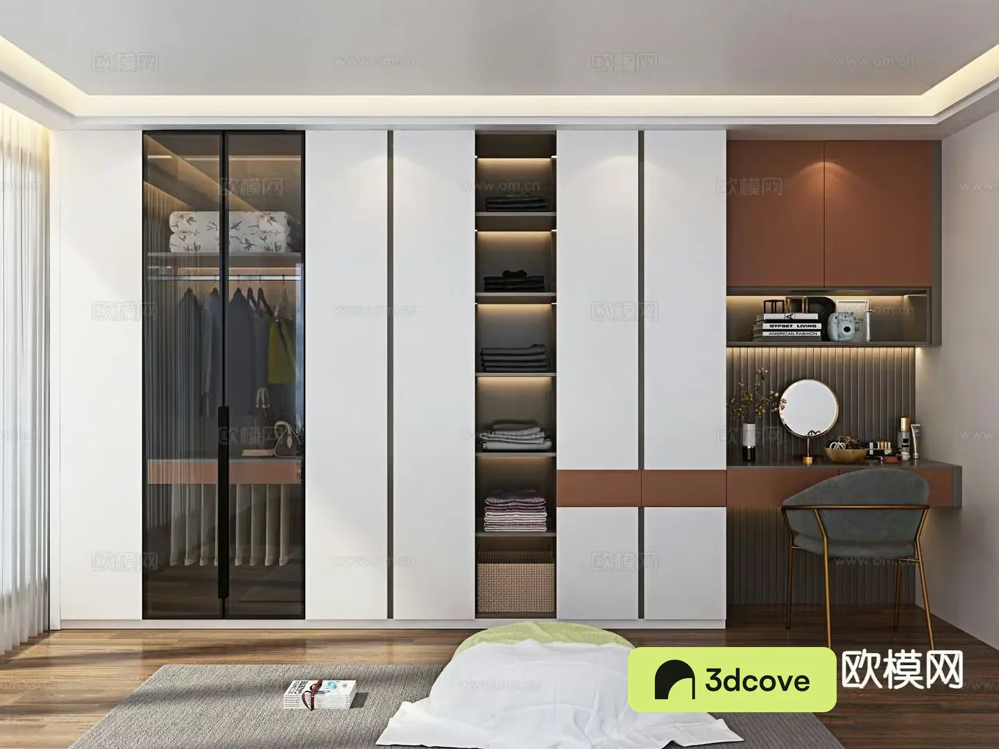 Modern cloakroom