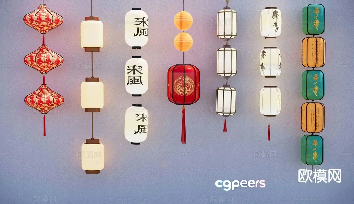 New Chinese Lantern Lantern 3D Model