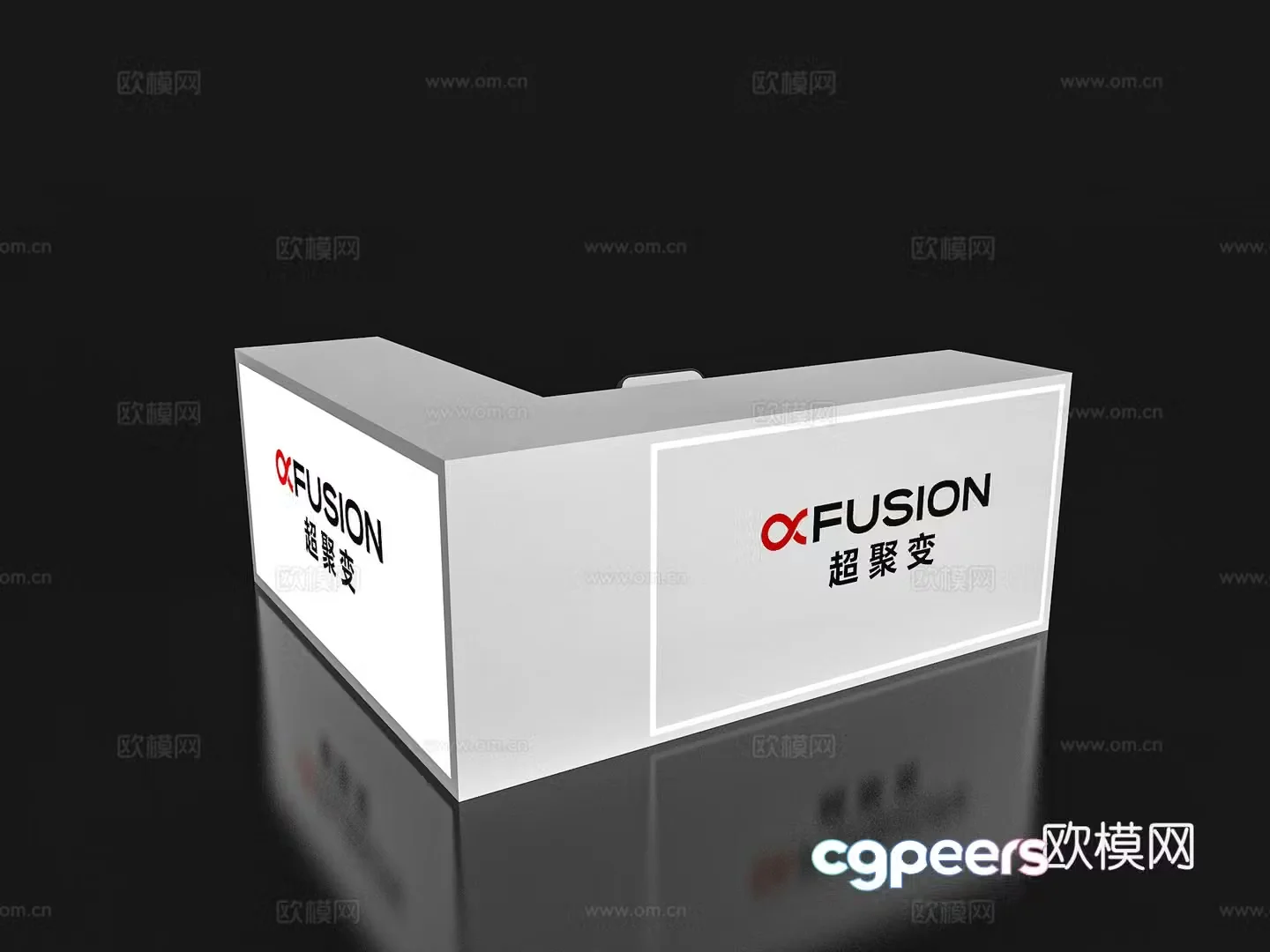 Modern reception desk Exhibition display booth reception desk Front desk Bar counter Table 3D model