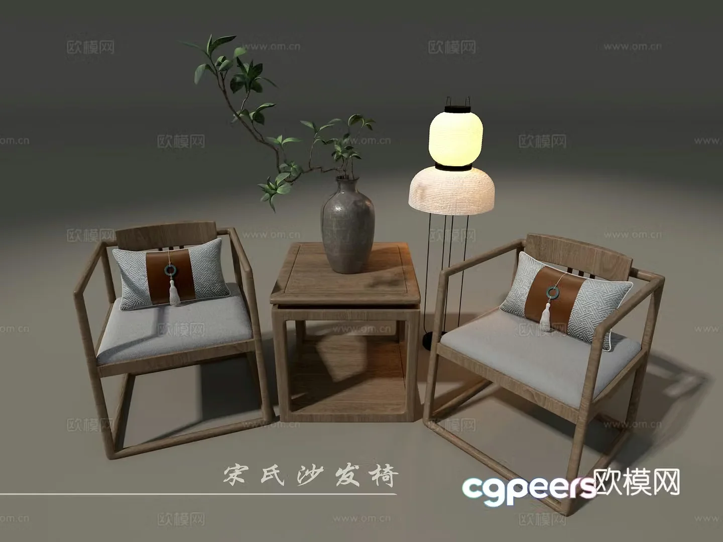 Song’s chair 3d model