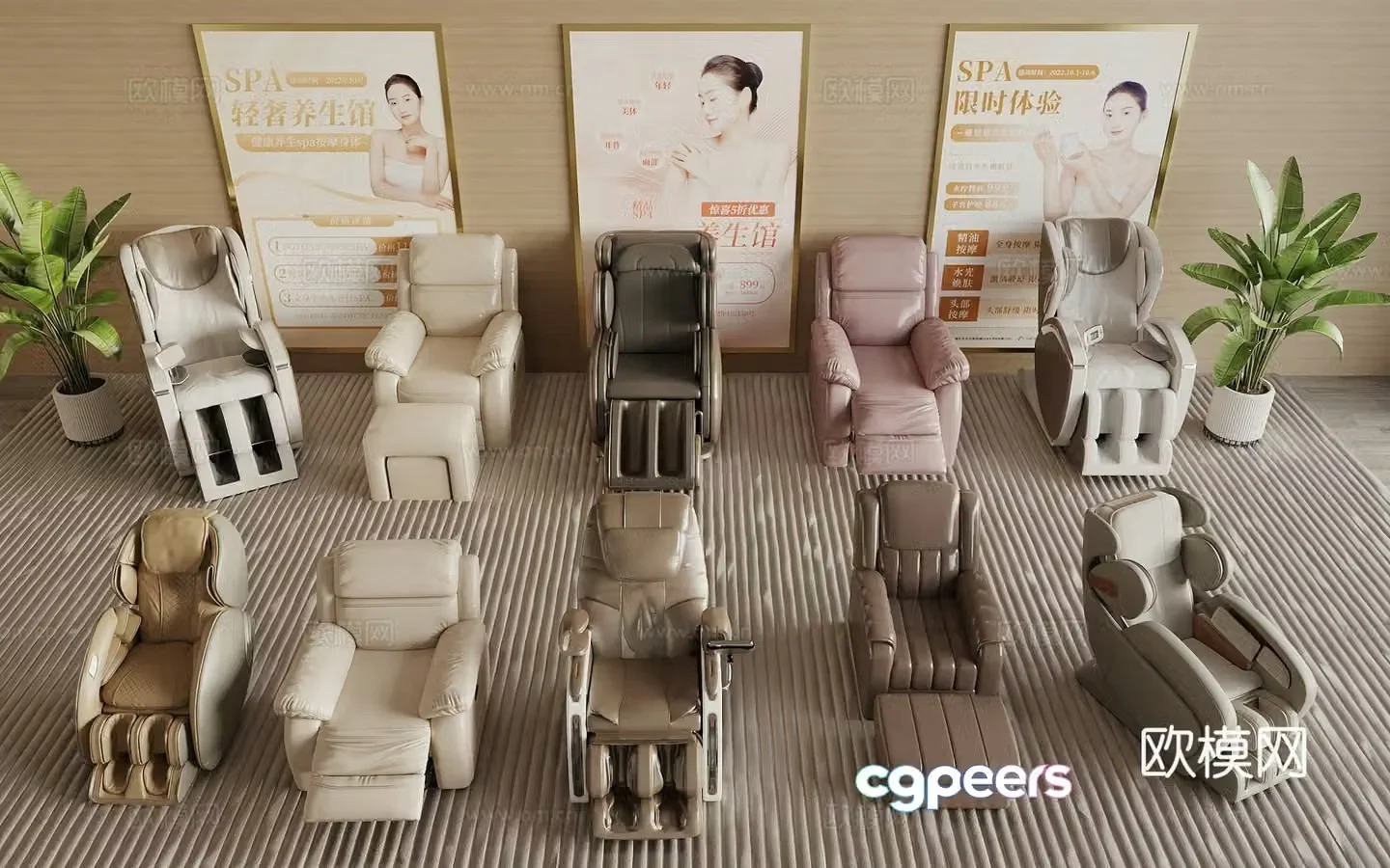Massage chair foot massage chair massage sofa foot massage chair 3d model