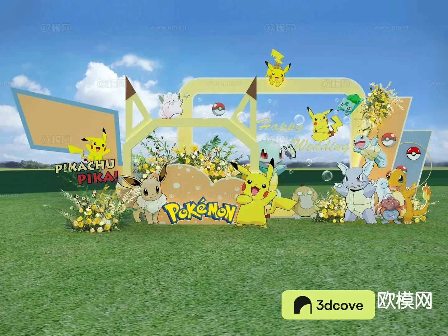 Pikachu series theme wedding lawn decoration