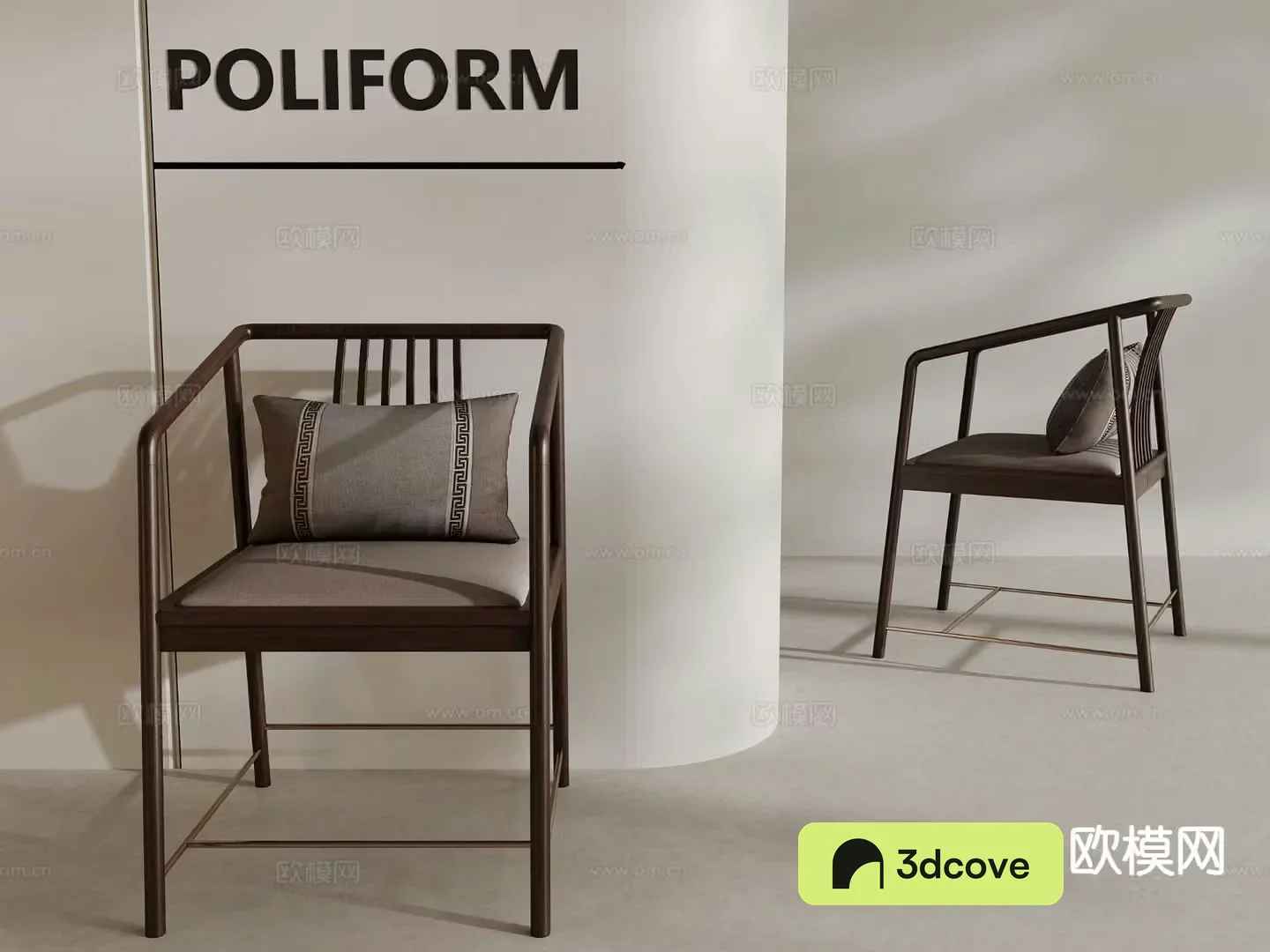 New Chinese style leisure chair