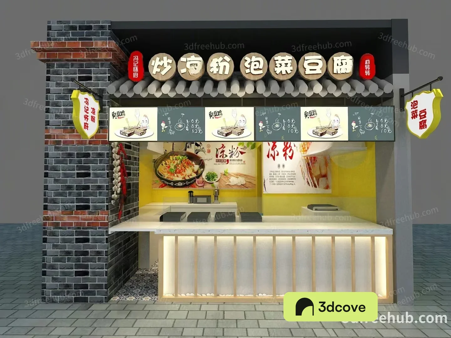 A Food Stall