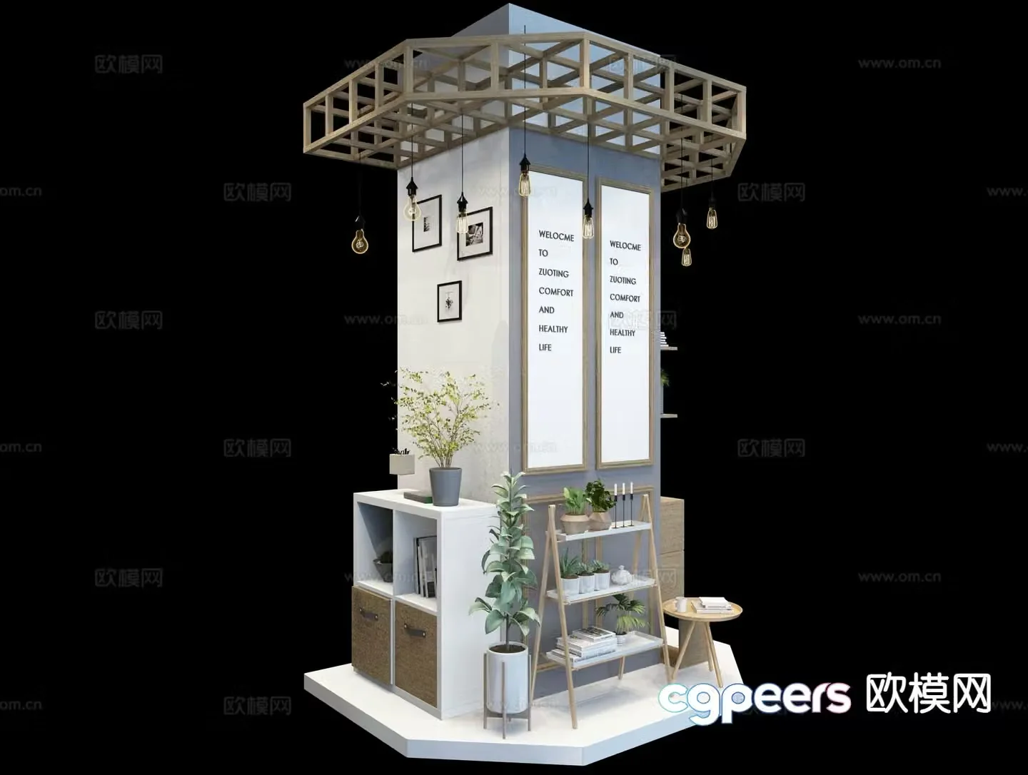 Clothing store display cabinet display table island table 3D model