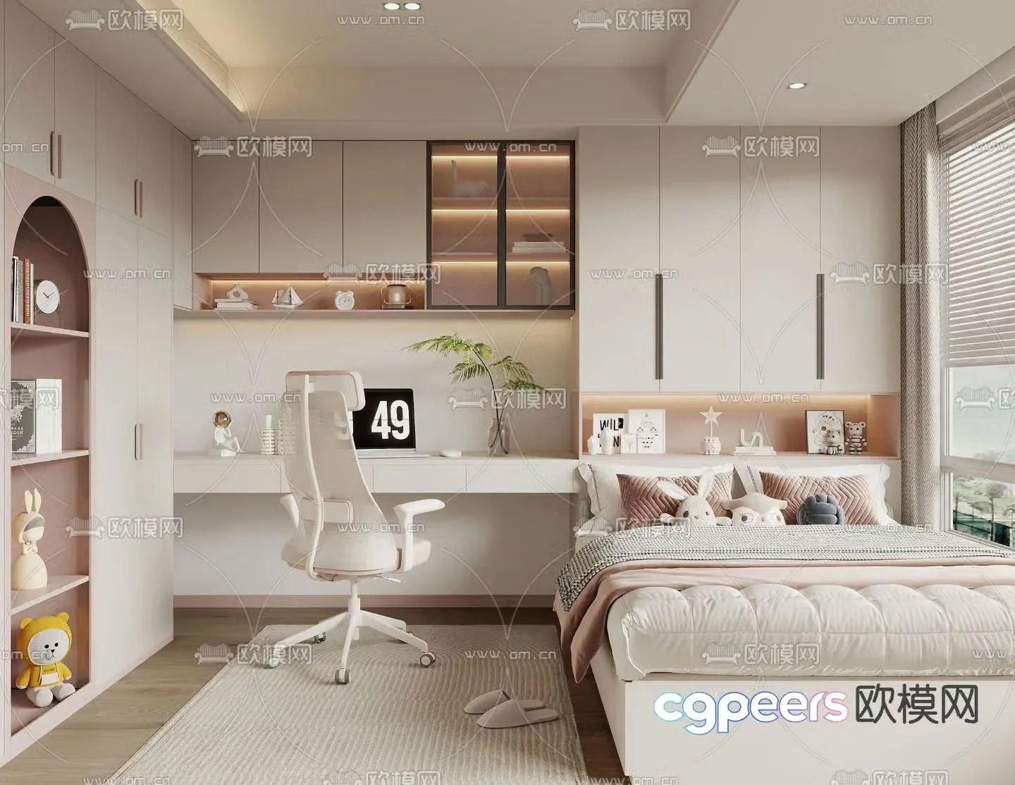 Tatami kids room girl room 3d model