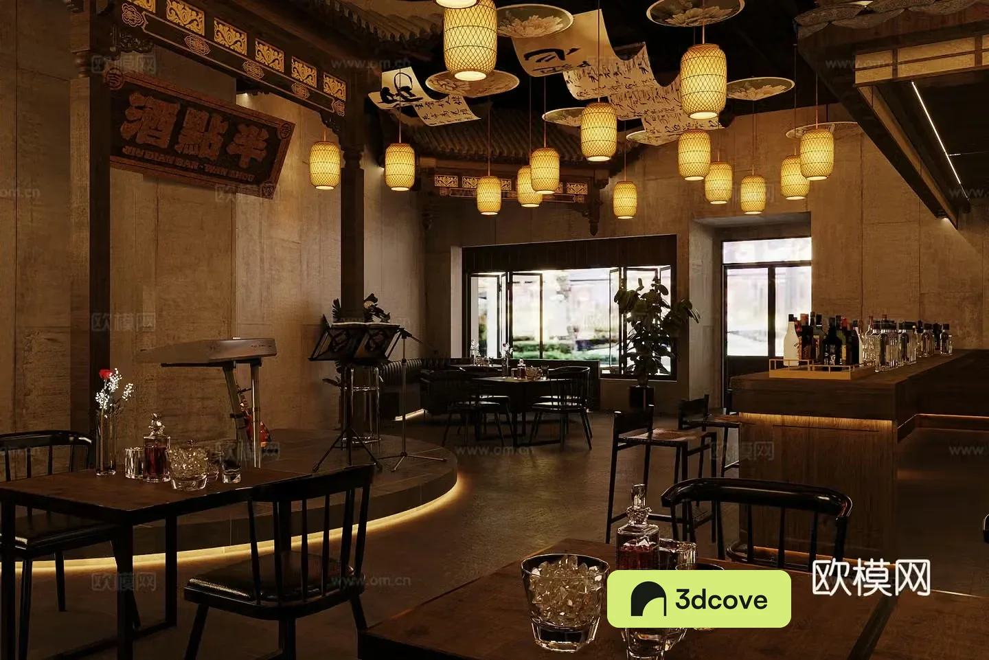 New Chinese retro bar Qing bar Tavern