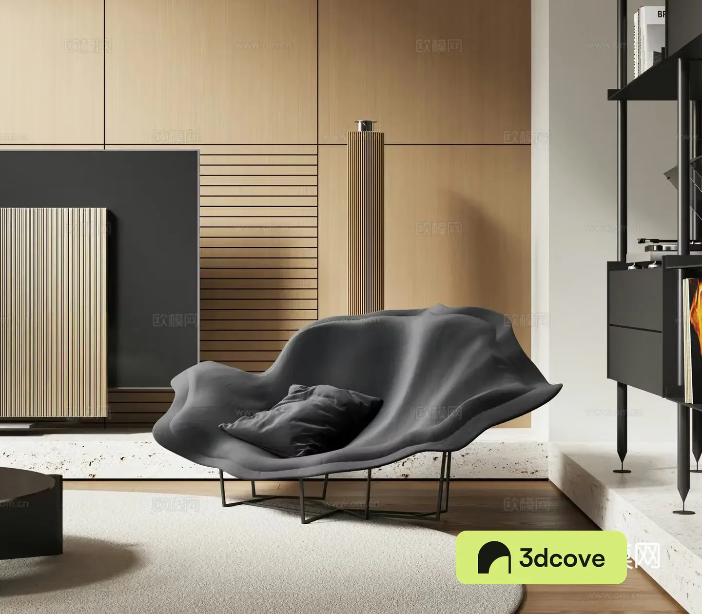 Modern leisure chair