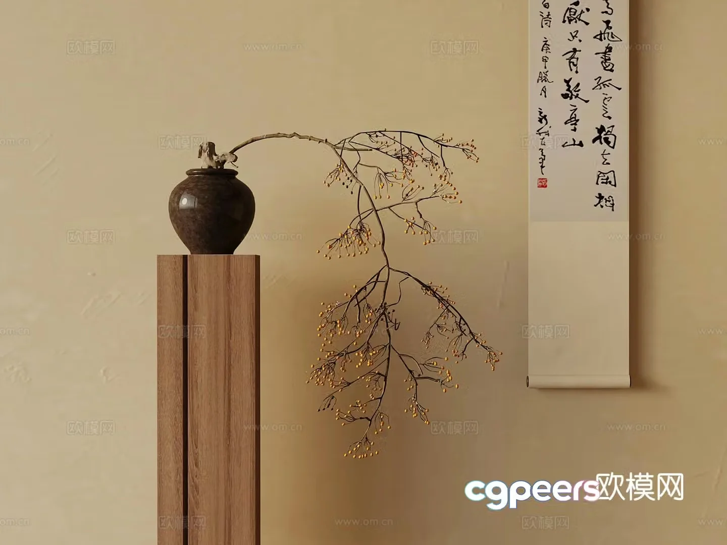 New Chinese style vase flower arrangement decorative painting 3d model