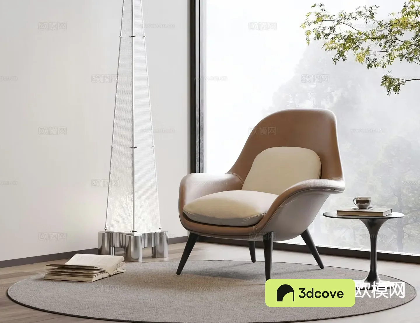 Modern lounge chair