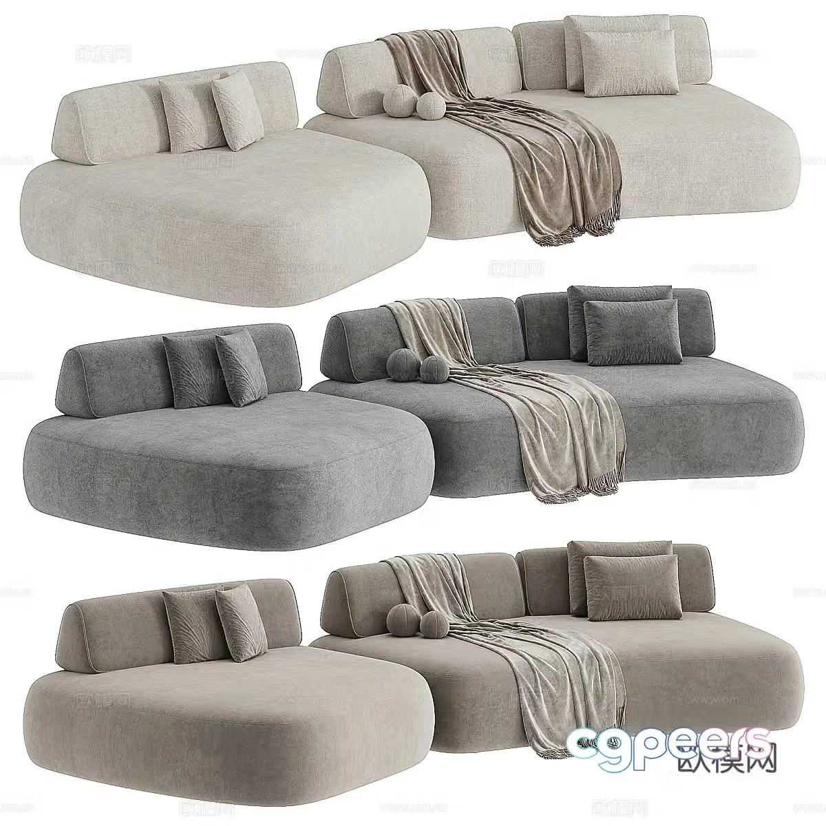 Multiplayer sofa 3d model