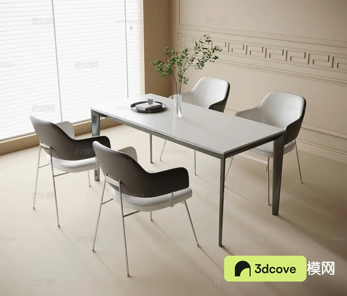 Modern dining table and chairs bar dining table