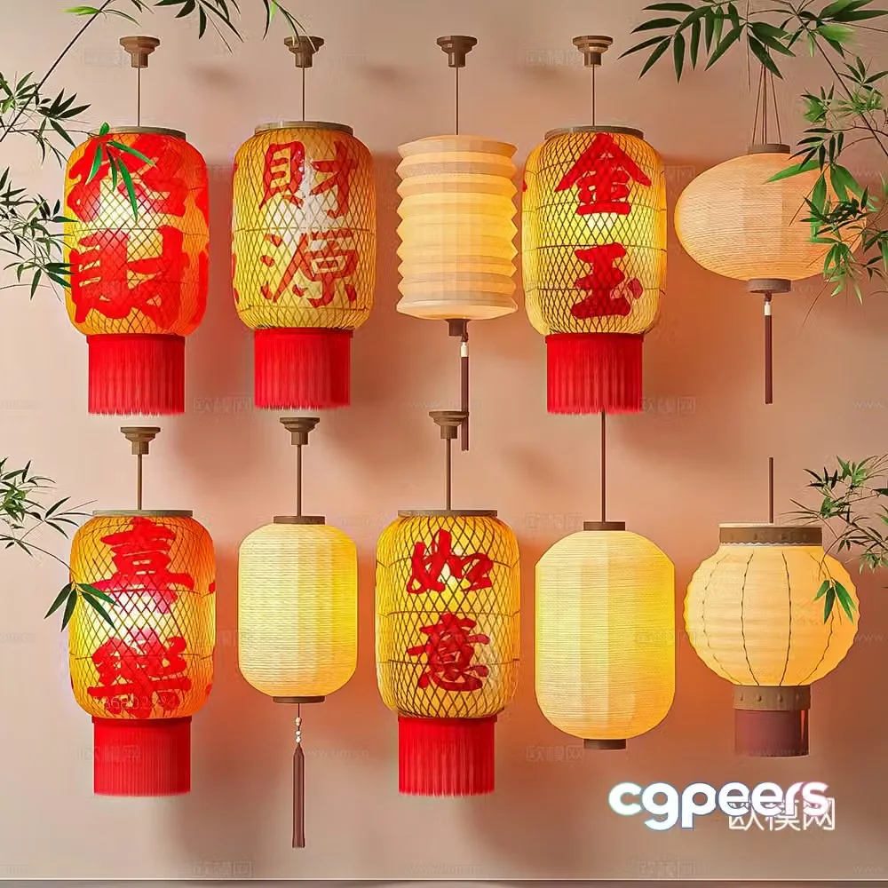 Lantern 3d model