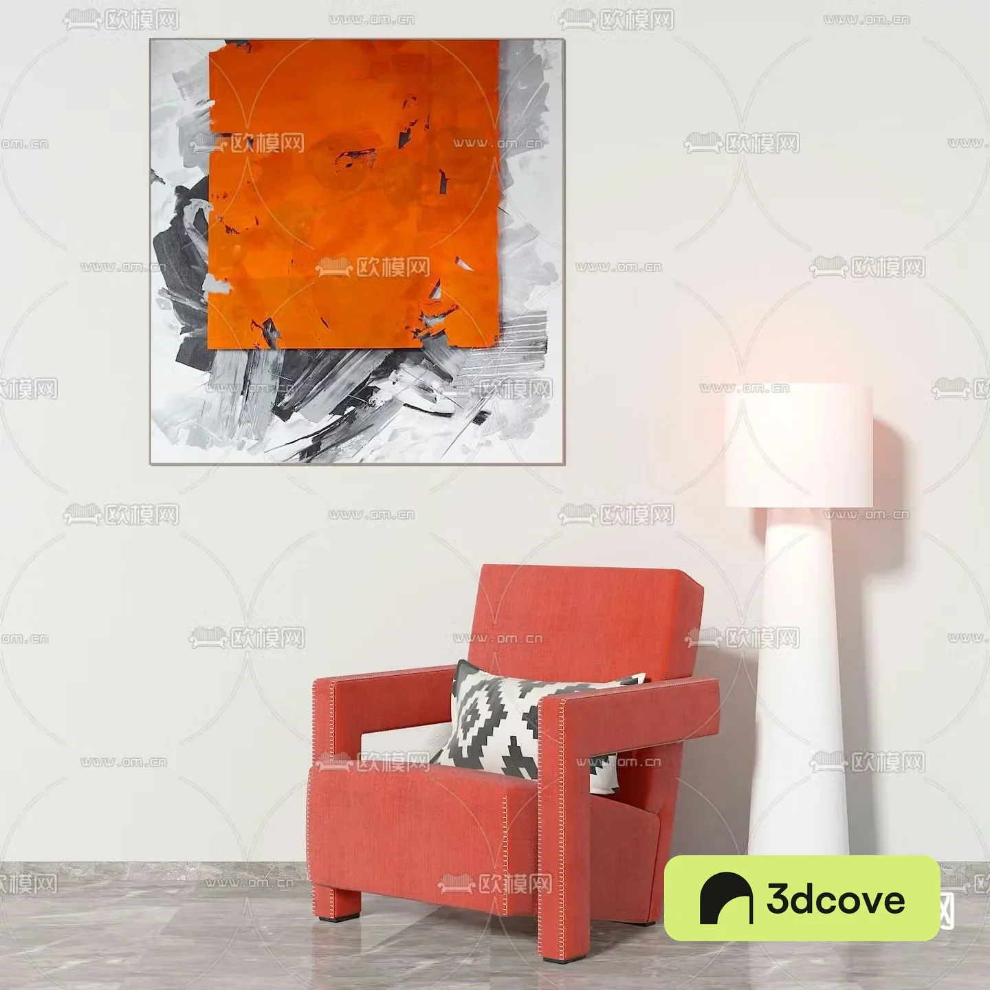 Postmodern leisure sofa chair