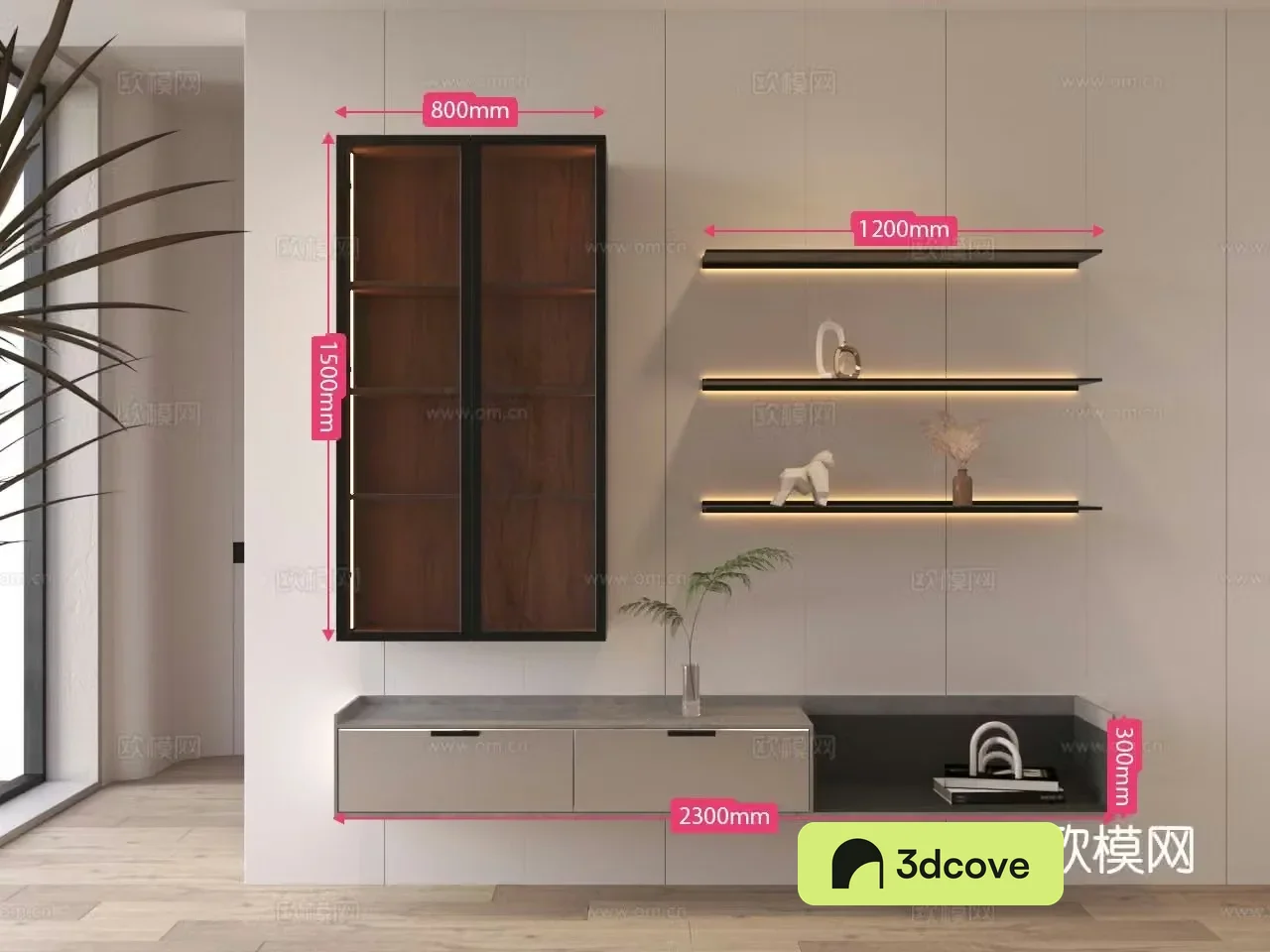 Modern wall cabinet suspended cabinet