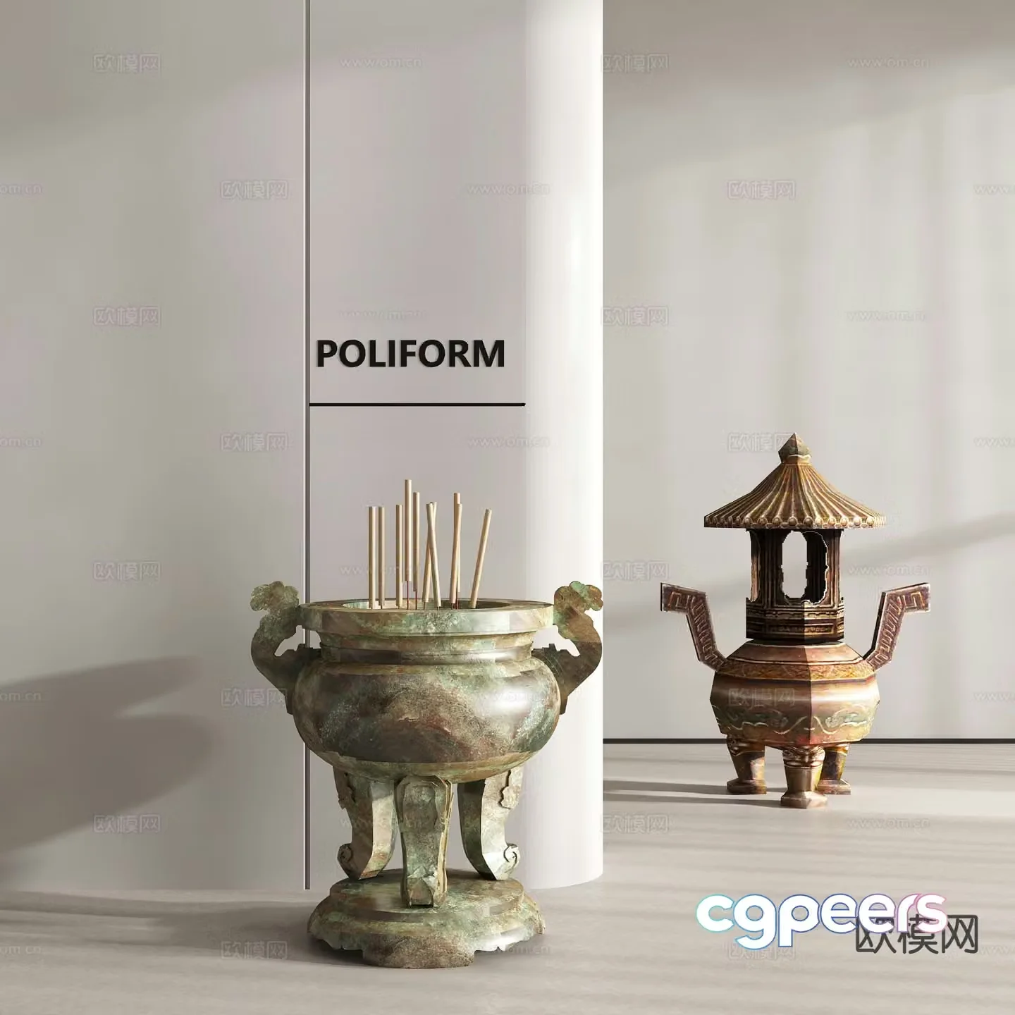 Chinese incense burner metal candle bronze sacrificial bronze tripod incense burner 3d model
