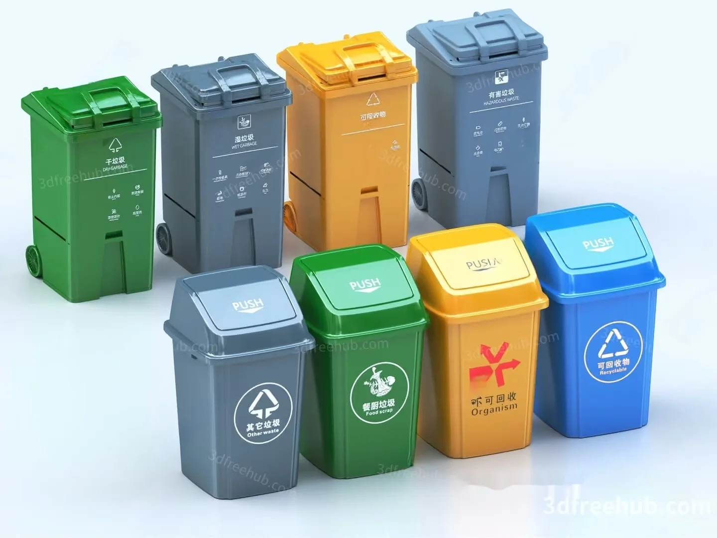 A Collection Of Trash Cans 3D Model – 18642 – VRAY Render