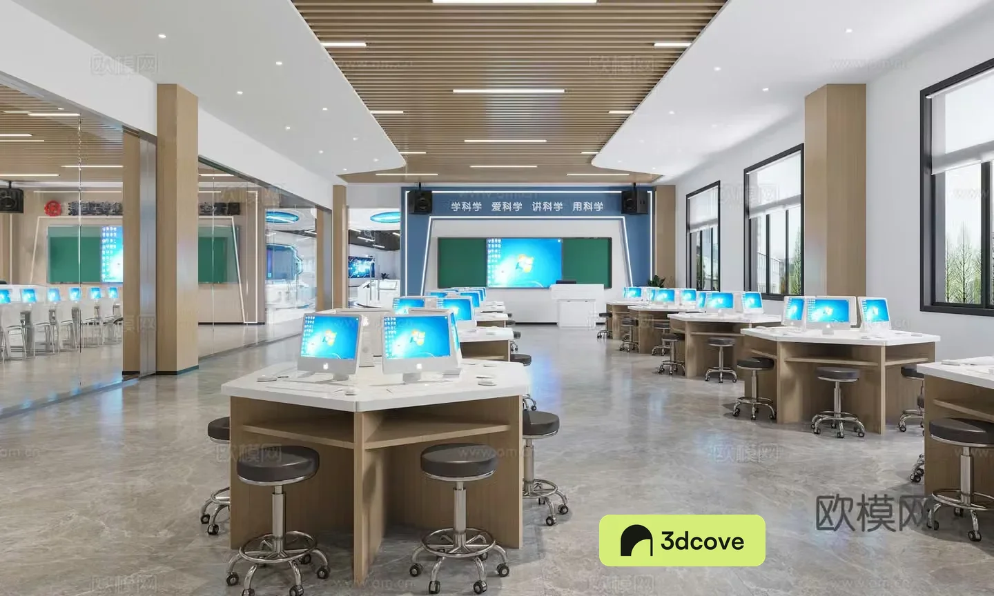 Classroom