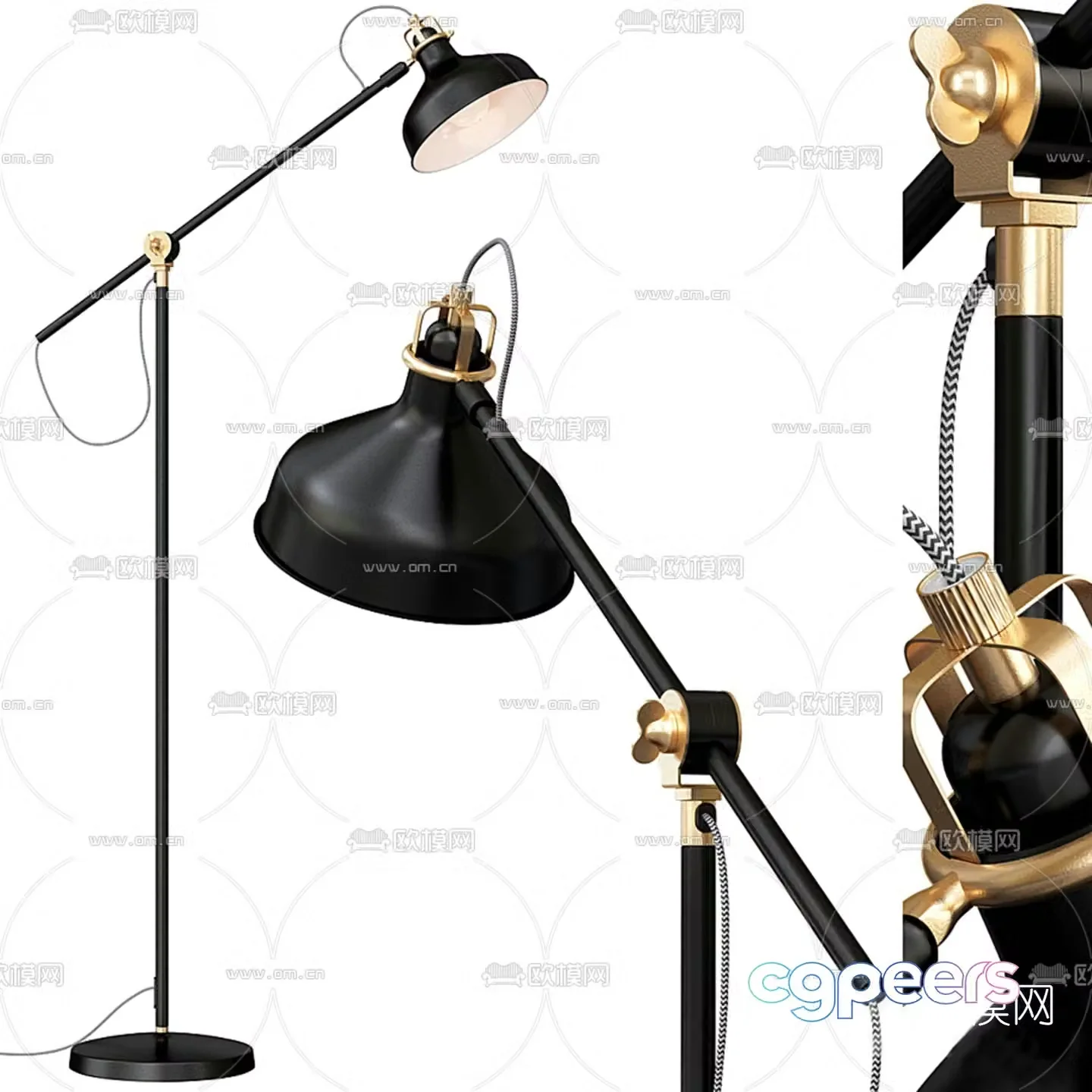 FLOS modern floor lamp 3d model
