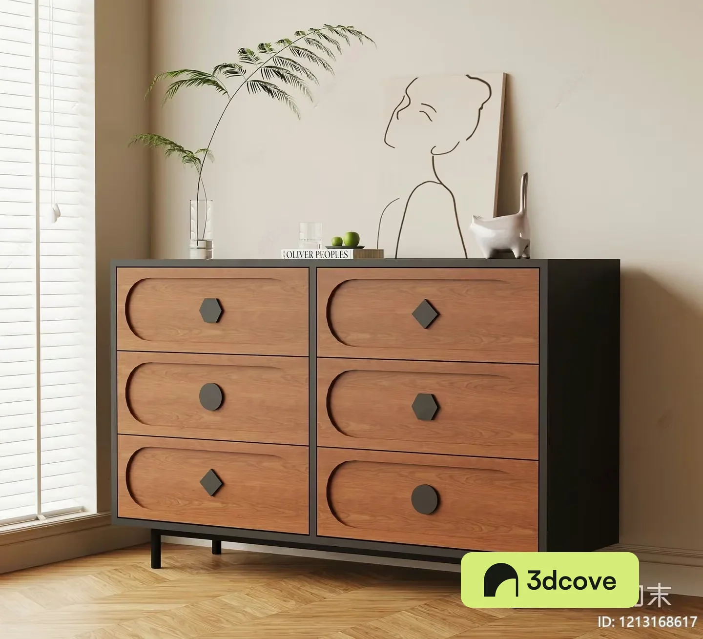 Modern Dresser With Drawers
